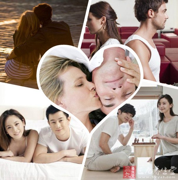 外遇2_外遇为什么叫小三_婚外情外遇