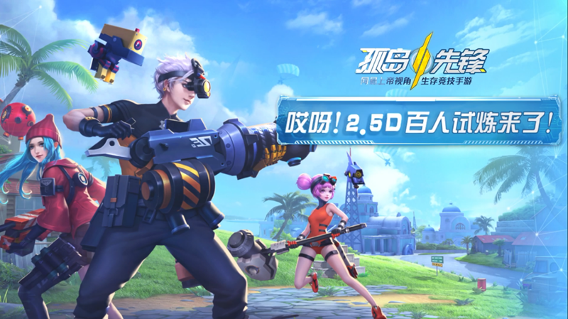 最新网络游戏排行_最新网络游戏排行_最新网络游戏排行