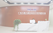 伊人资源_伊人资源_伊人资源