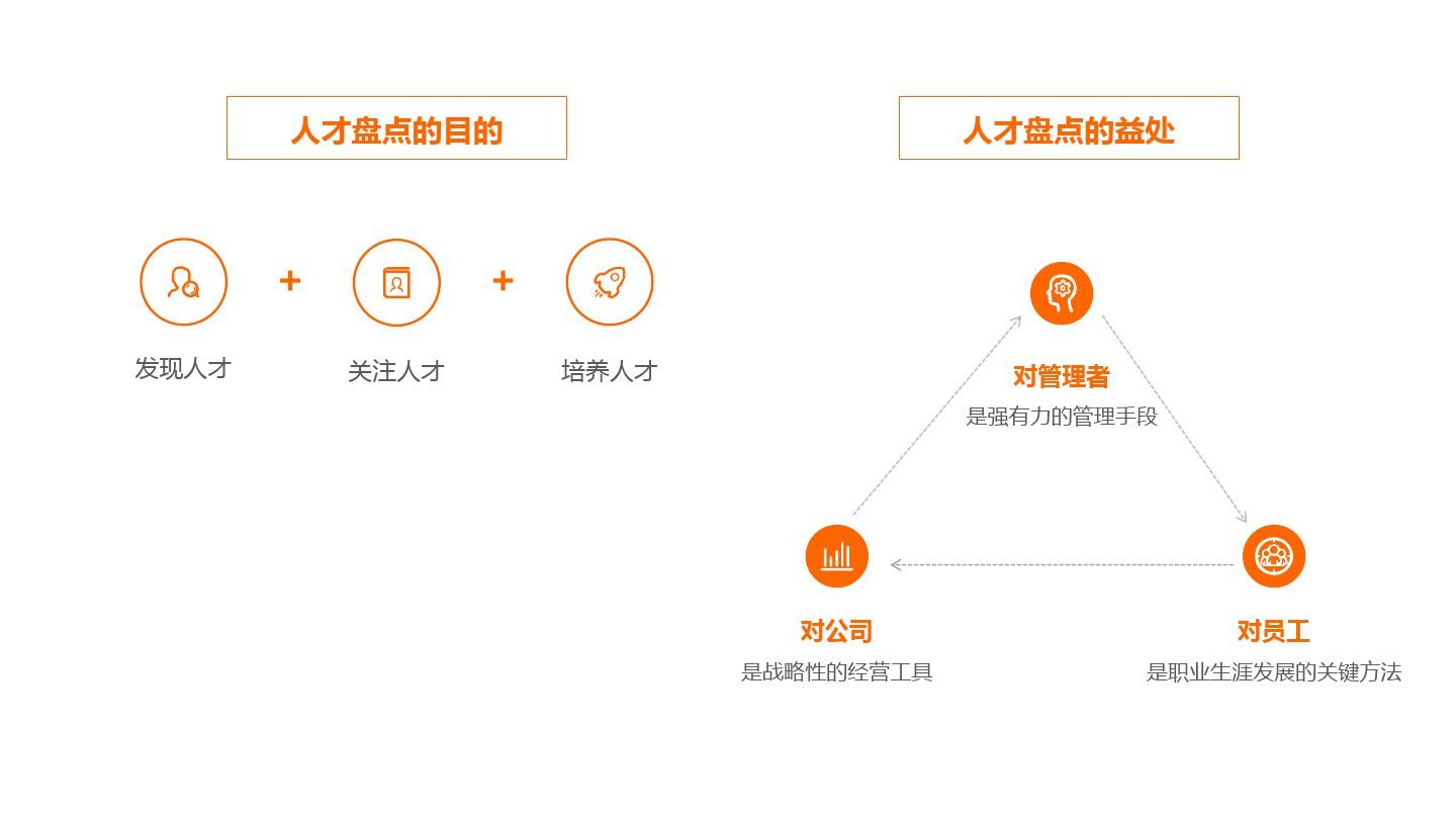 伊人资源_伊人资源_伊人资源