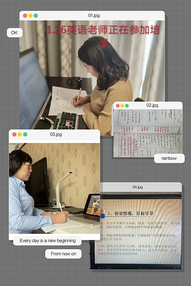 钉钉家校本_钉钉家校本是什么意思_钉钉家校本使用教程