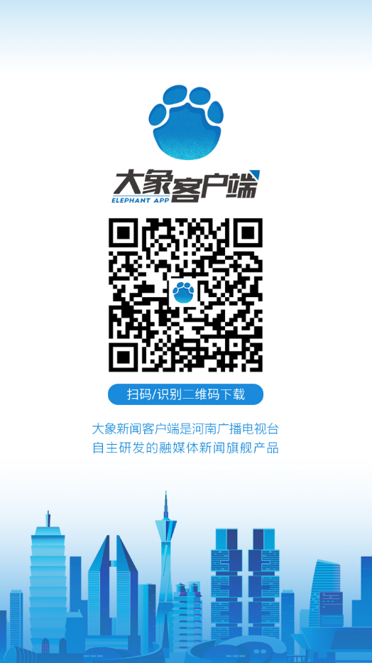 钉钉家校本_钉钉家校本是什么意思_钉钉家校本使用教程