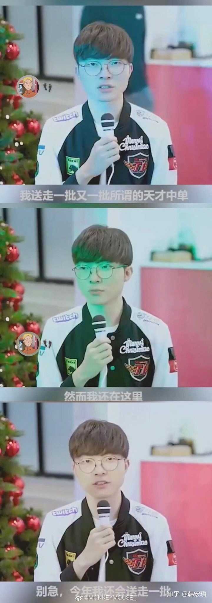 潘中单29岁是什么梗_潘中单29岁是什么梗_潘中单29岁是什么梗