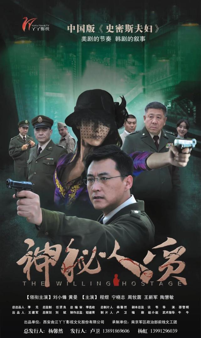 地下党的概念_地下党什么意思是好是坏_地下党是什么意思