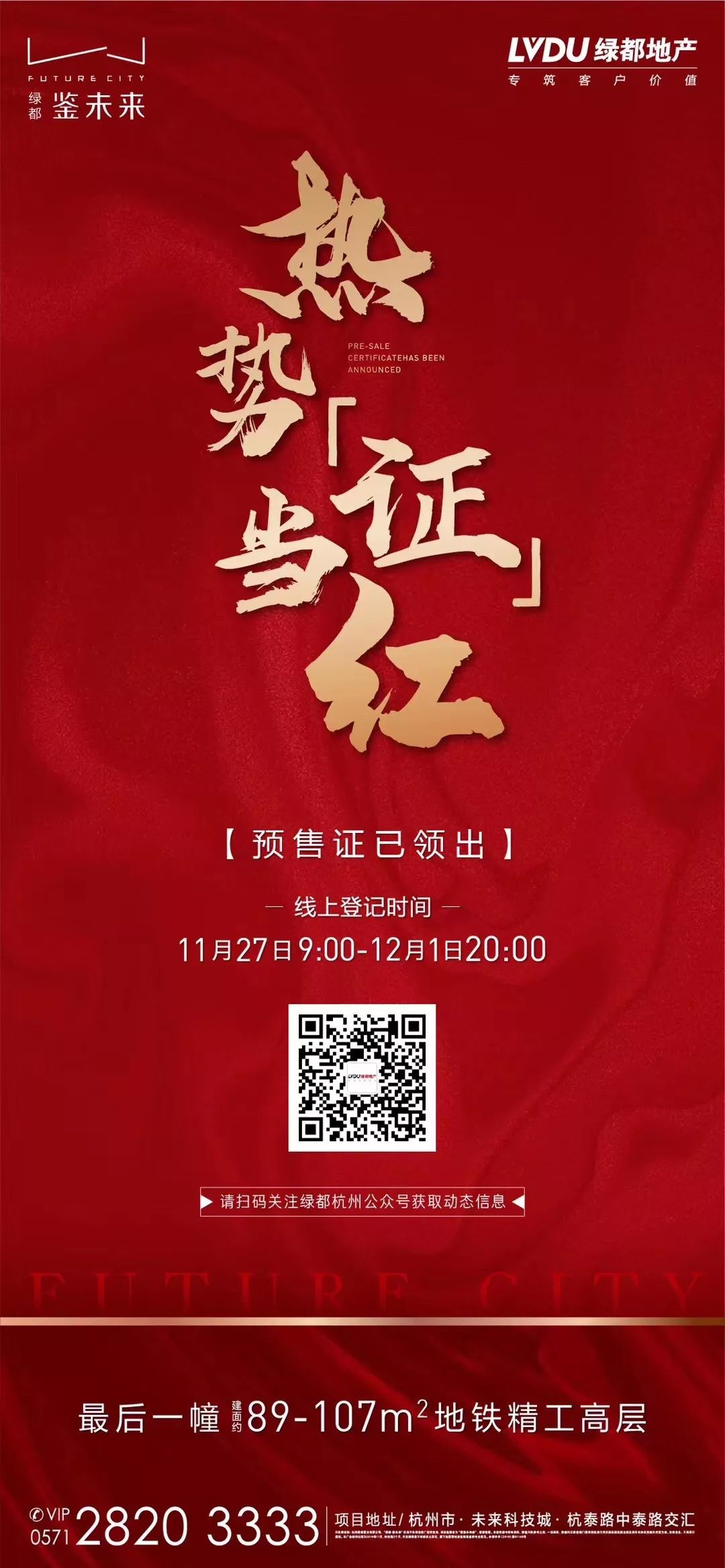 沙石镇时光下载_沙时计_时之沙