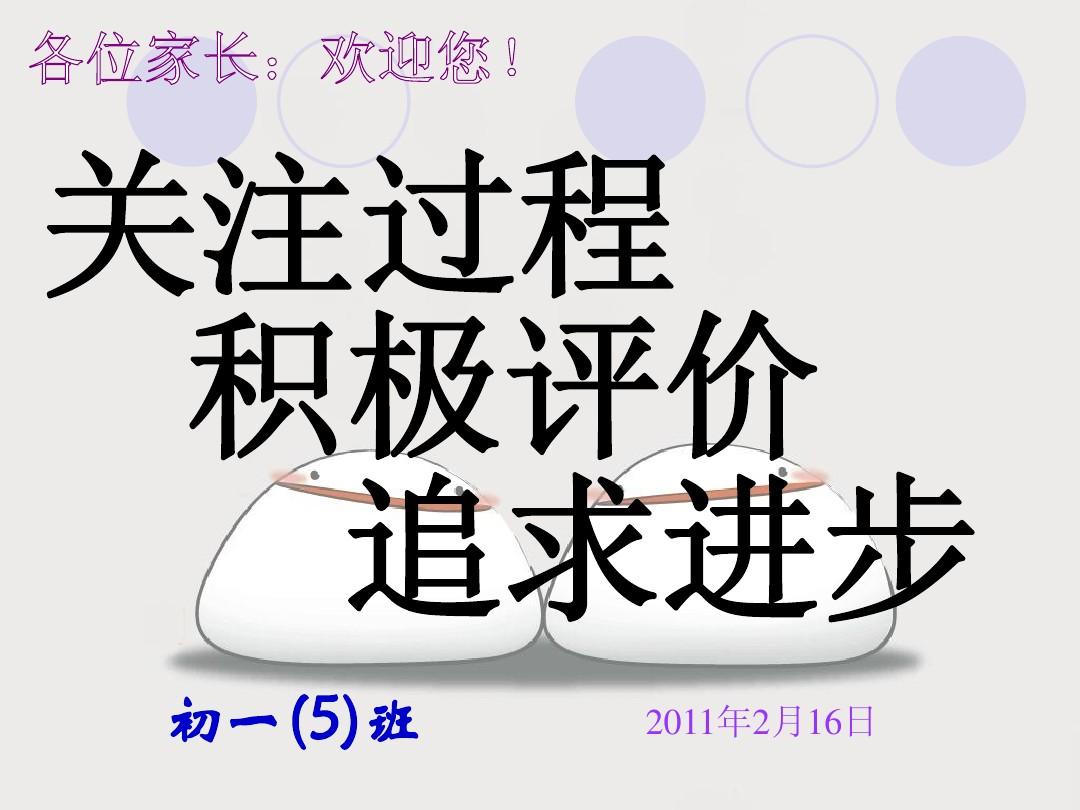 国珍在线官网下载_国珍在线_国珍在线官网