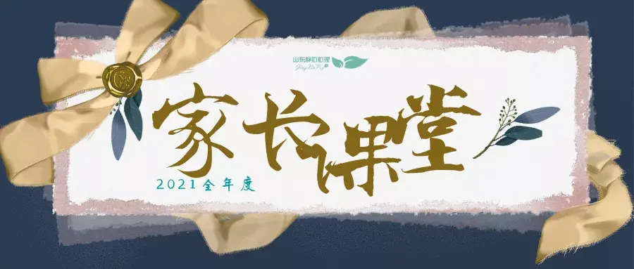 国珍在线_国珍在线官网_国珍在线官网下载