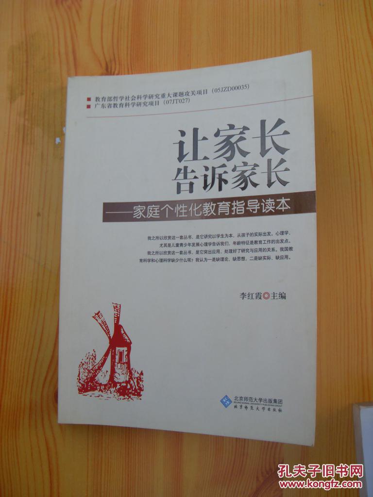 国珍在线官网_国珍在线_国珍在线官网下载