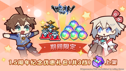 探秘上古世界,尽揽卷轴5代码大全(图2) 上古卷轴5代码大全_上古卷轴代码游民星空_上古卷轴代码是干什么