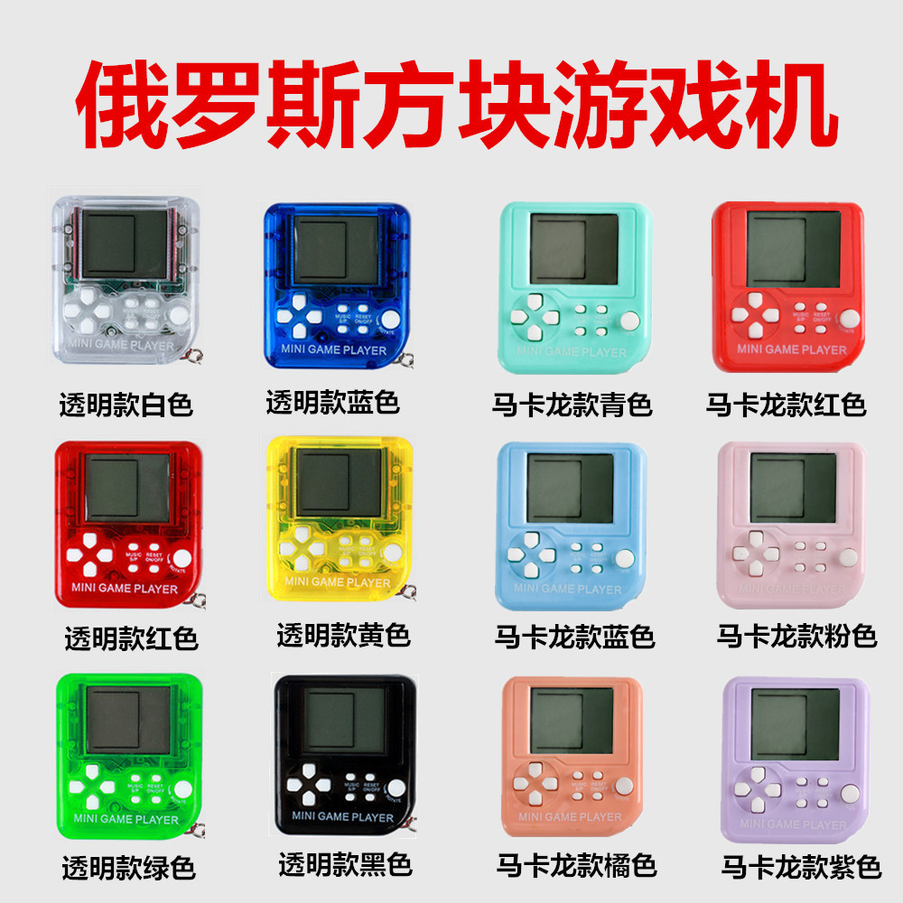 迷你世界单机版_迷你单机版世界下载安装_迷你世界单机版下载安装大全