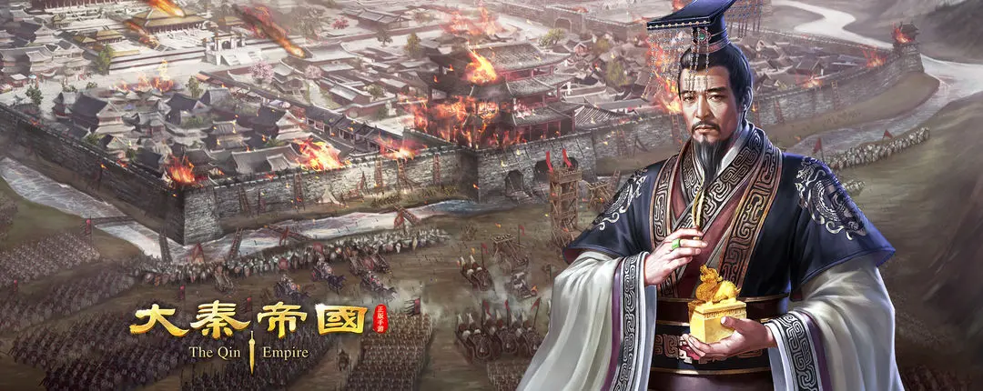 大秦帝国之《帝国烽烟》_大秦帝国之帝国烽烟_大秦帝国之帝国烽烟官网阵容