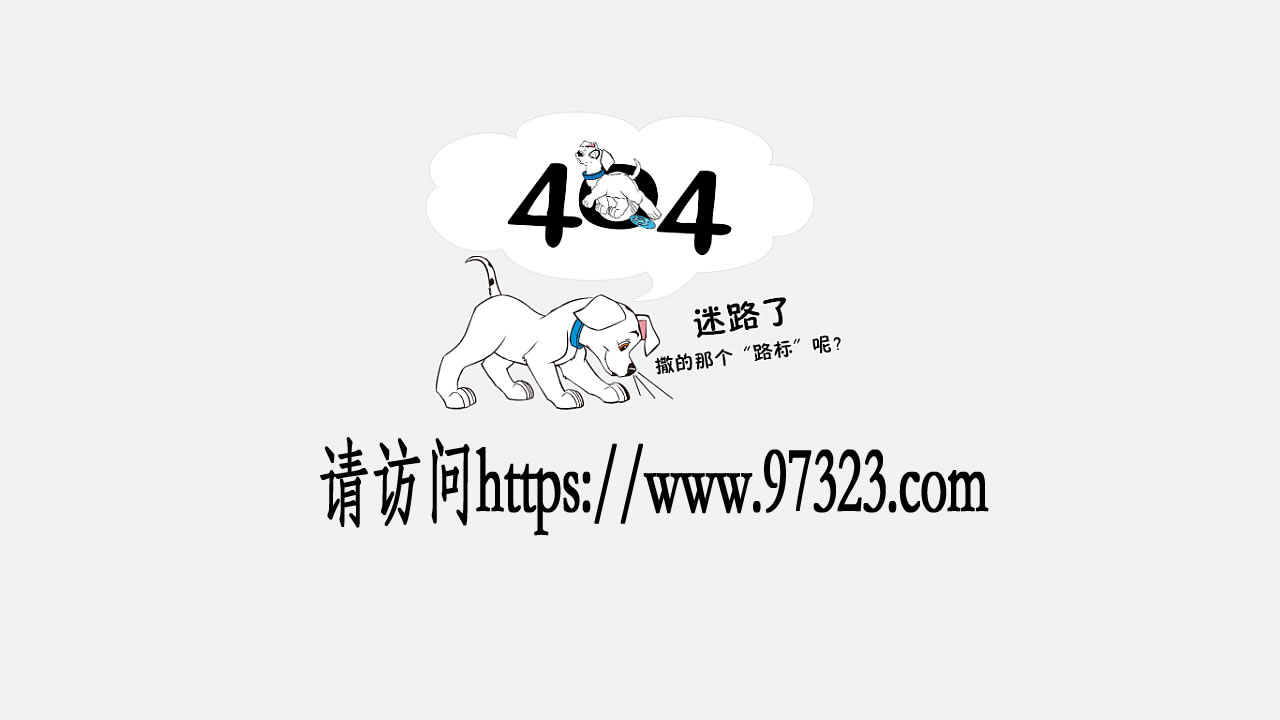 澳门正版金牛版42198_澳门正版金牛版42198_澳门正版金牛版42198