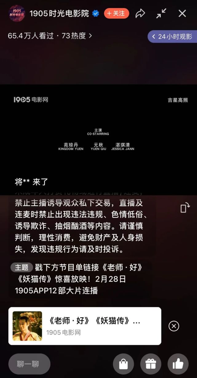 热爱音乐,成为音乐领域一员(图2) 播放停止休息_停止播放_播放停止图标