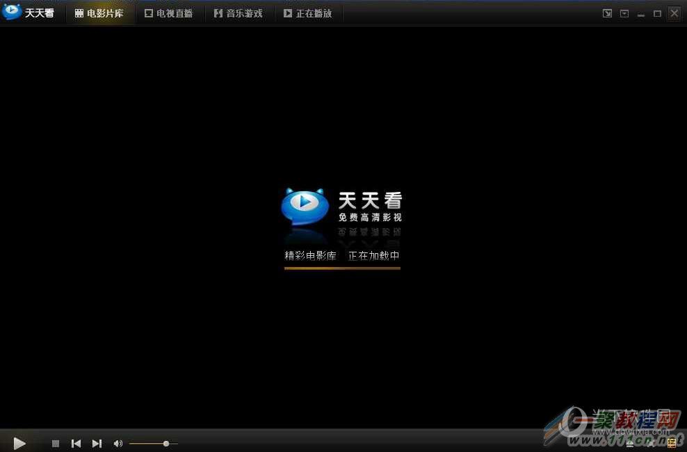 热爱音乐,成为音乐领域一员(图4) 播放停止图标_播放停止休息_停止播放