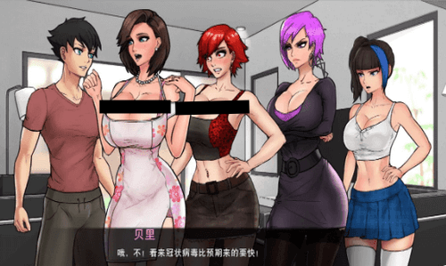 与女神一起被隔离_与女神一起被隔离_与女神一起被隔离