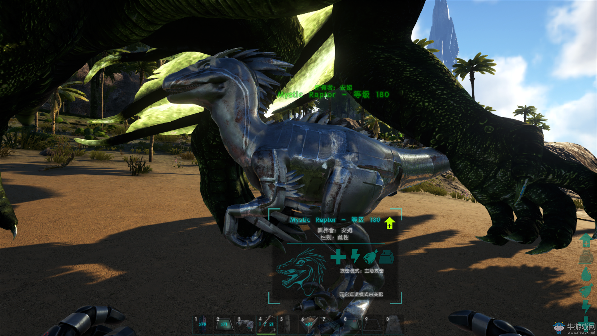 方舟回血代码_方舟生存进化回复血量代码_方舟回血代码