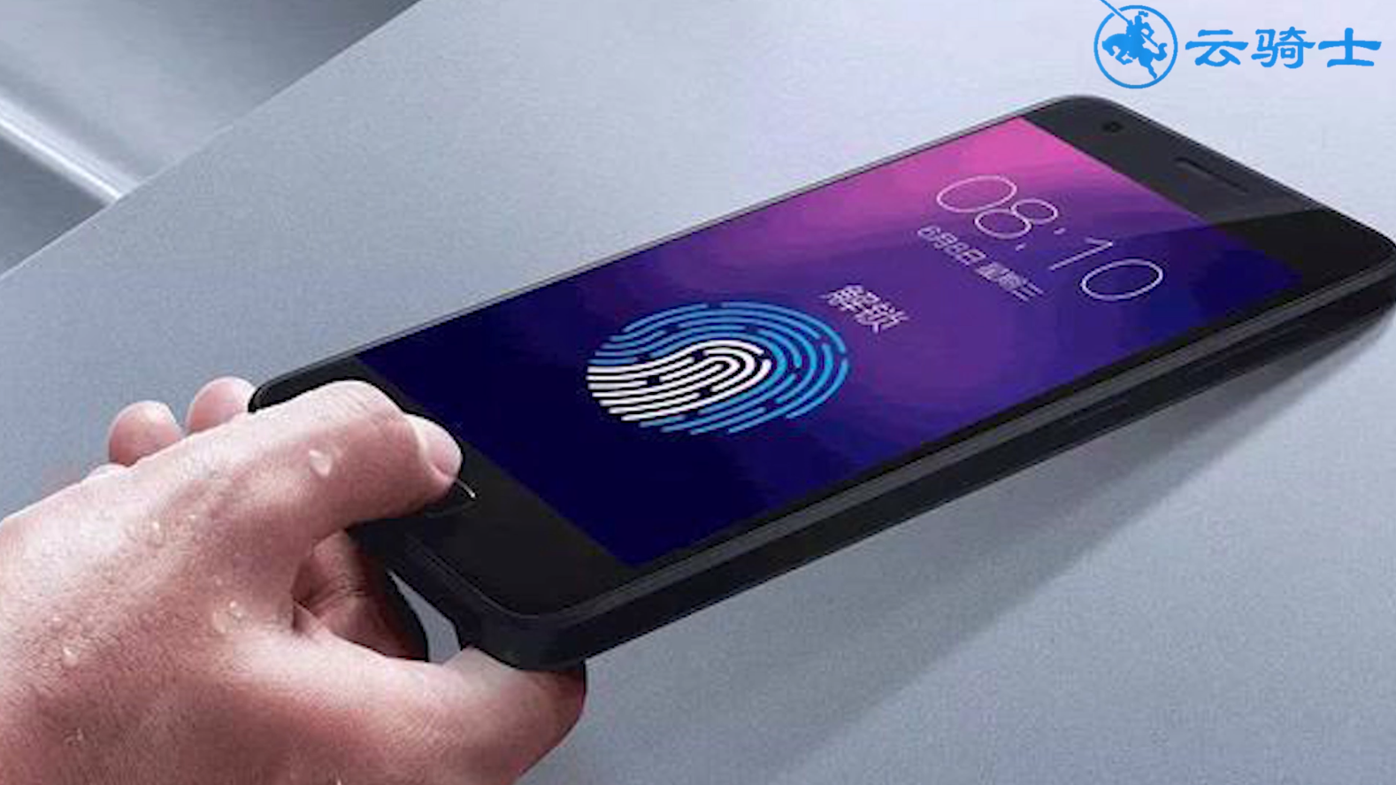 锁屏软件怎么删除_锁屏软件_锁屏软件推荐