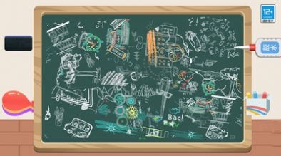 沉浸式解压整理手机版下载