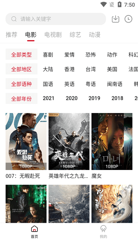 老来网下载_老来网下载_老来网下载