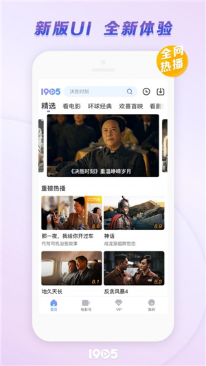 老来网下载_老来网下载_老来网下载