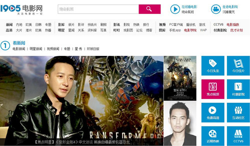 老来网下载_老来网下载_老来网下载