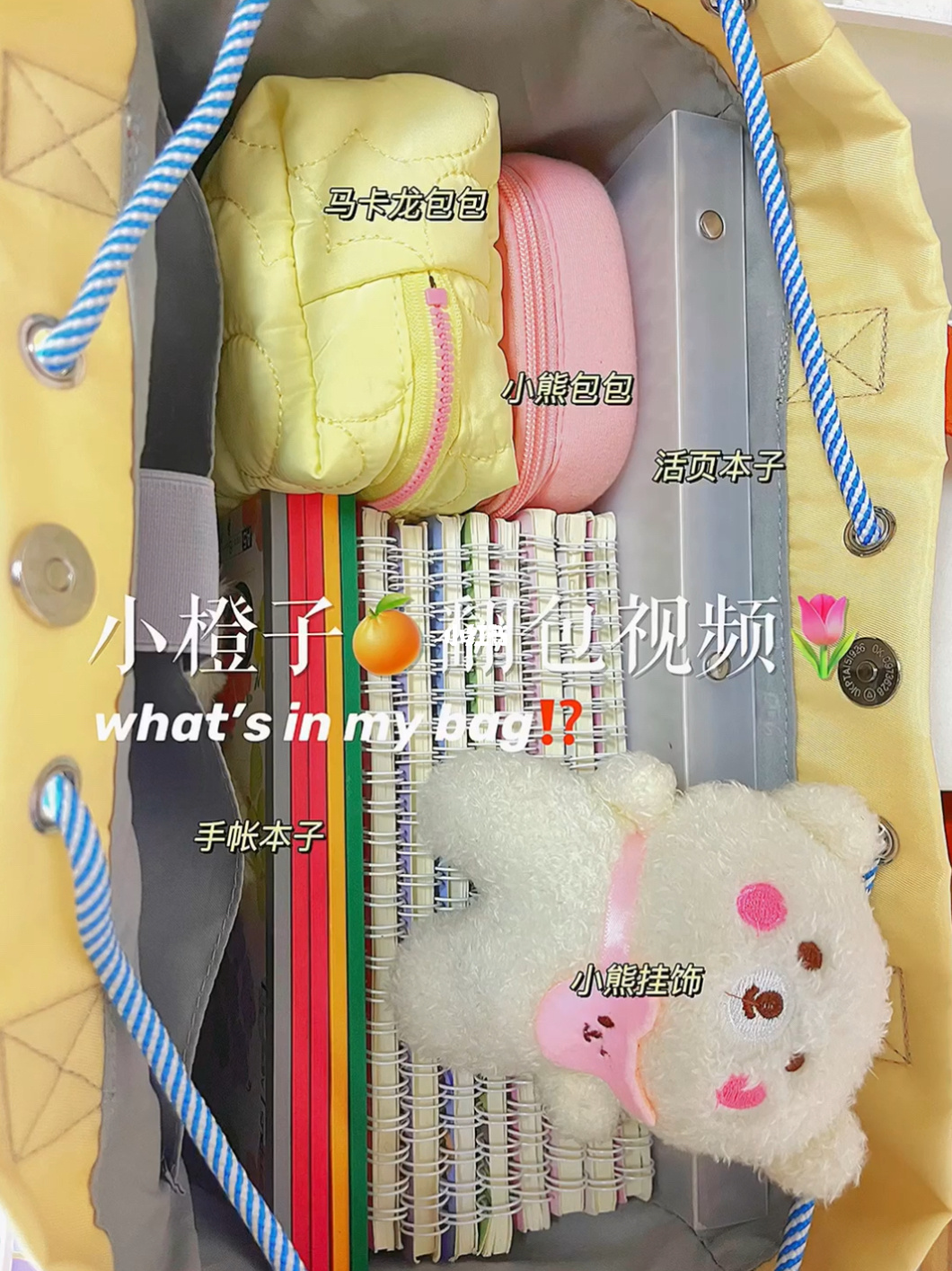 书包大容量_书包大容量推荐_大书包