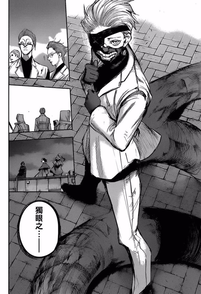散人决单职业_散人职业_散人单职业