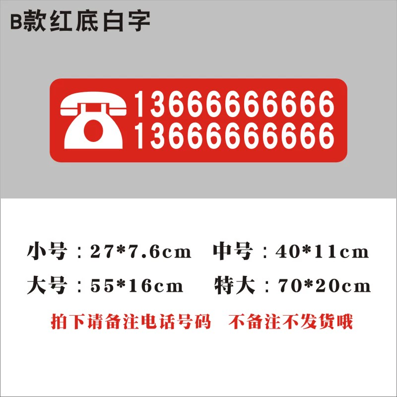 电话被标记了?教你消除这个烦恼(图4) 电话被标记了怎么消除_电话标记消除平台_标记消除电话的软件