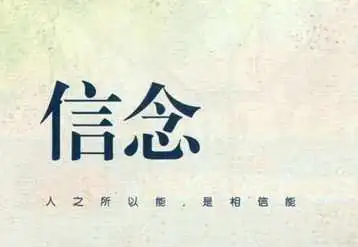 承仙所托,翱翔天际(图1) 承仙所托_承仙所托_承仙所托