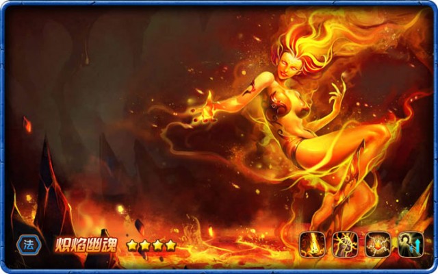 元素圣灵_全职法师有哪些元素圣灵_斗罗大陆之元素圣灵