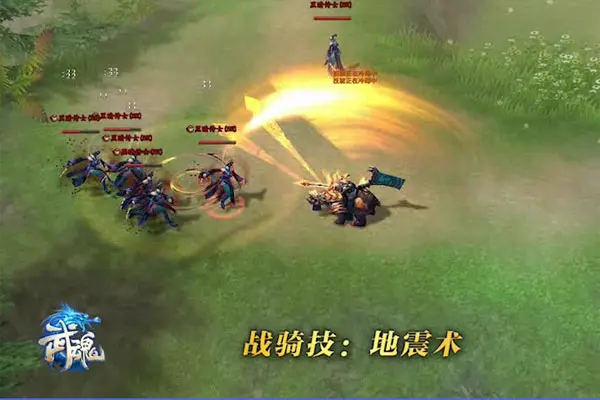 连招技巧大揭秘,战胜对手赢得胜利(图4) 连续技_连续技_连续技