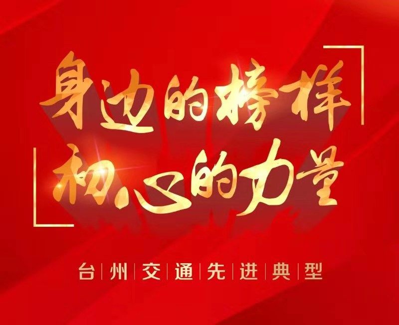 敬业坚守,职场使命高昂(图2) 敬业oa登录_敬业oa_敬业OA系统