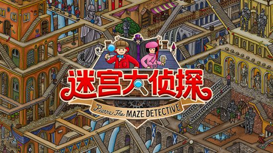 密室逃脱游戏_逃脱密室游戏攻略_逃脱密室小游戏大全