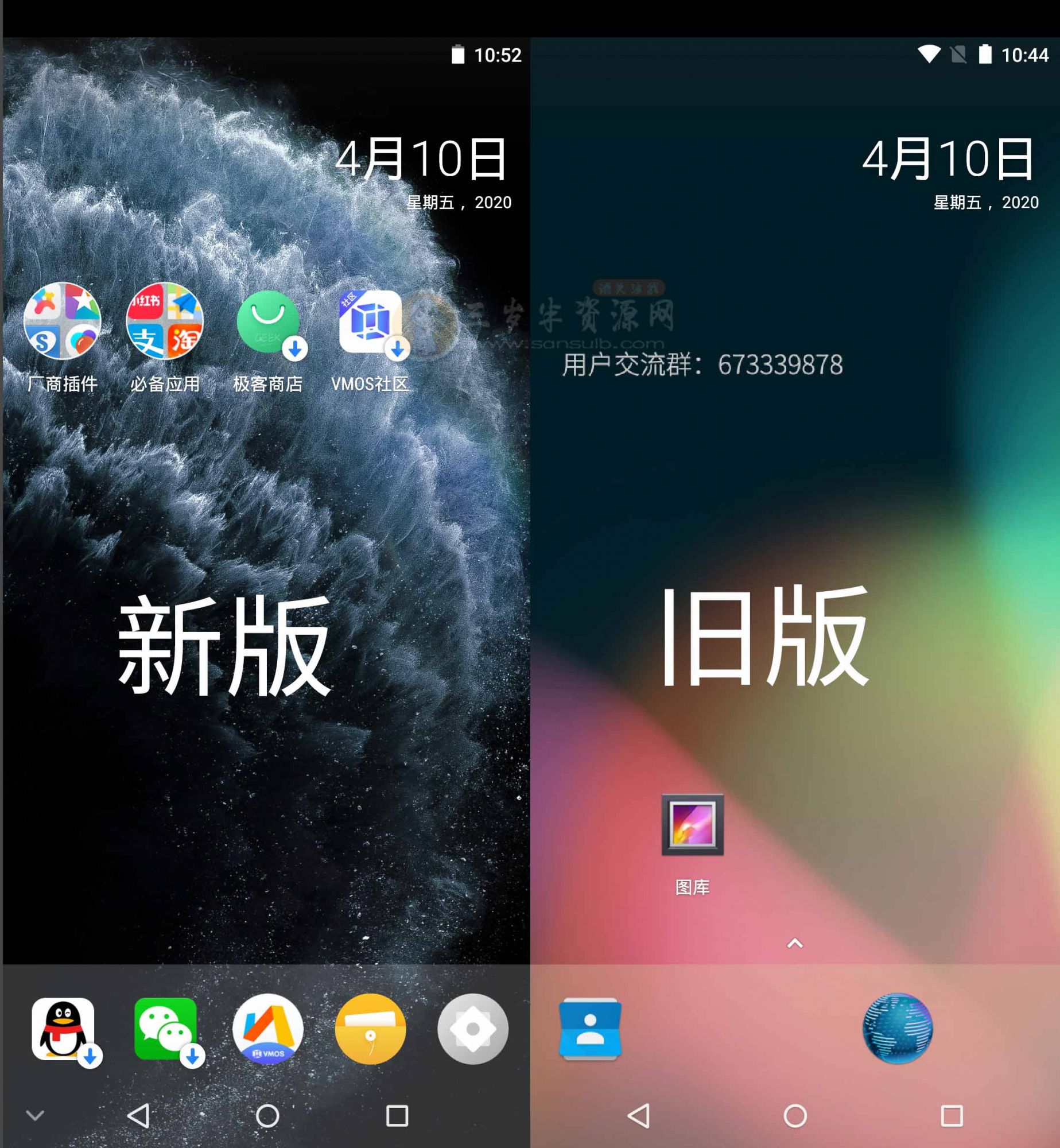 虚拟机手机版免费_手机虚拟机_永久免费虚拟机手机
