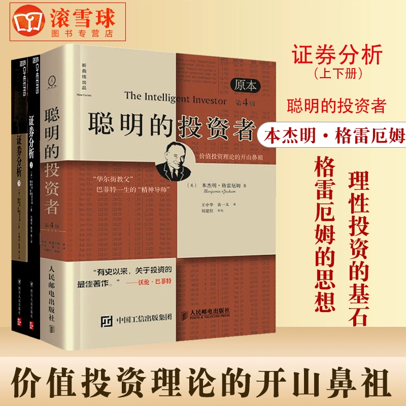 华林证券手机版下载_华林证券安卓版_证券华林下载版手机能用吗