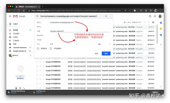 高质量内容,让你的订阅号下载更上一层楼(图2) 订阅下载是什么意思_订阅号下载_帮我下载订阅号