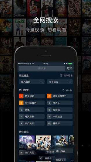 尽情享受污污在线带给你的快乐(图2) 污污在线网站_污污在线网站_污污在线网站