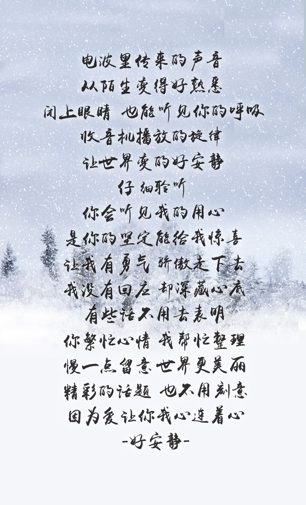 噗呲噗呲_呲哩呲哩_呲怎么读