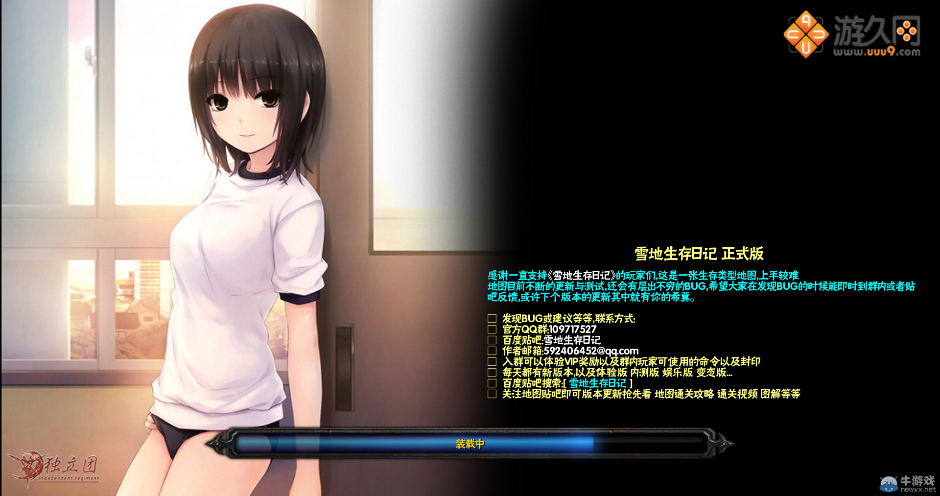 游戏._游戏破解版_游戏推荐