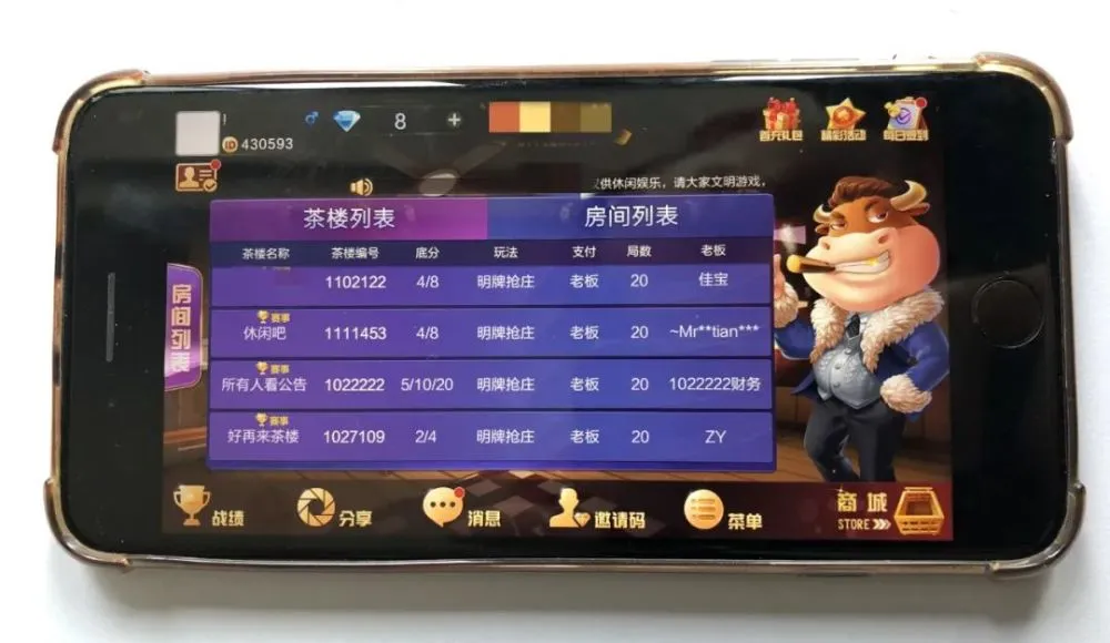 快三游戏,让你沉迷的魅力,快三网站管理员给你带来全新体验(图2) 快三网站_快三网站_快三网站