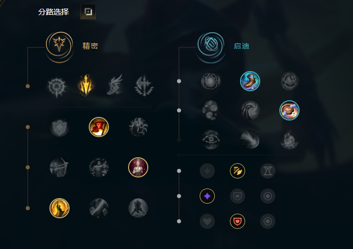 王者荣耀币战队用什么兑换_王者战队币能干啥_王者荣耀战队币在哪里用
