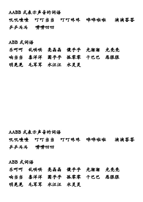 啦啦什么意思网络词_啦啦啦的意思是什么_啦啦是什么意思