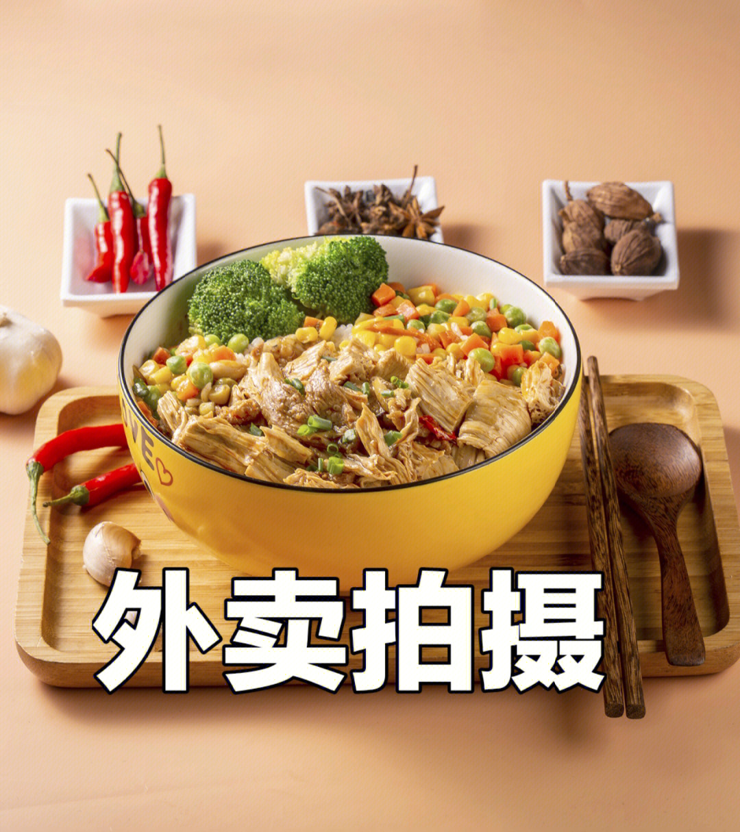 外卖软件哪个便宜_外卖软件_外卖软件有哪些