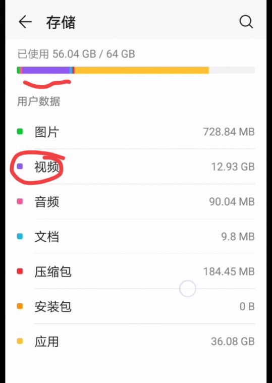 萤石云免费储存服务升级,惊喜来袭(图2) 萤石云怎么改免费储存_萤石云怎么改免费储存_萤石云怎么改免费储存