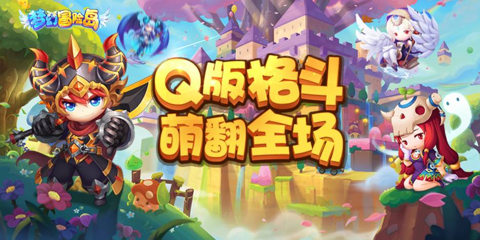 网游网站大全_网游网站_网游网站推荐