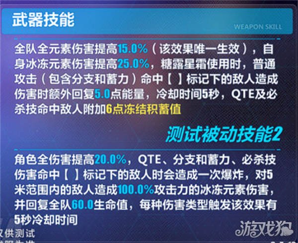 装备剑魂选择奥兹玛好吗_剑魂奥兹玛装备选择_装备剑魂选择奥兹玛怎么选