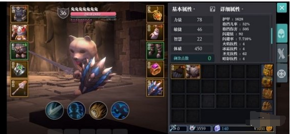 原神人物图鉴_原神人物全图鉴_原神人物图鉴