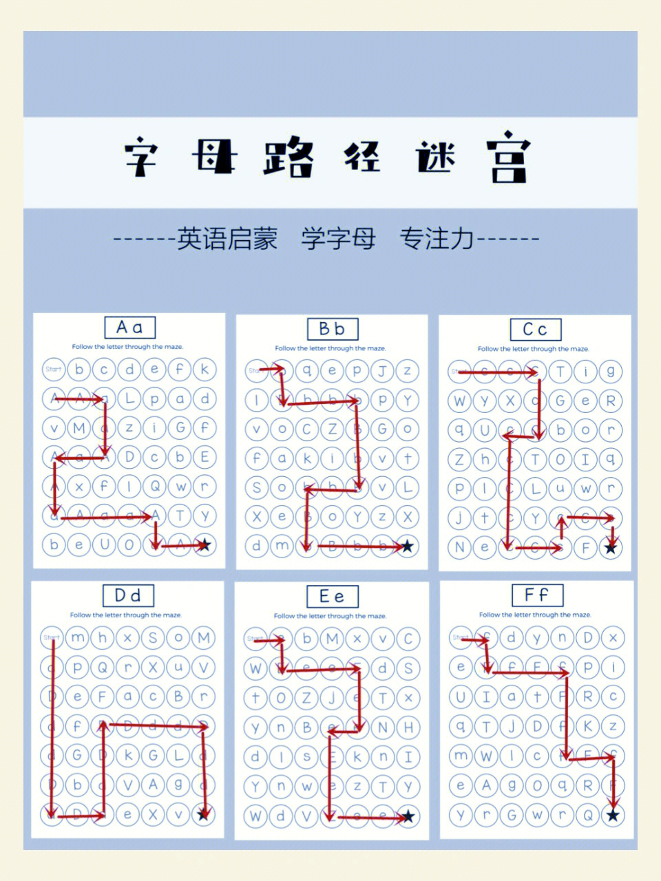 逃脱水果迷屋的攻略8_密室逃脱水果迷屋攻略_密室逃脱逃脱水果屋下载
