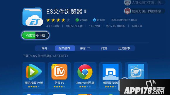 快色视频下载_快色视频下载_快色视频下载