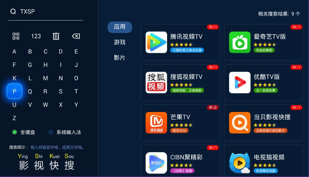 快色视频下载_快色视频下载_快色视频下载